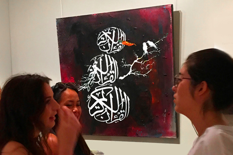 I'm a Lot like You, mixed media on canvas